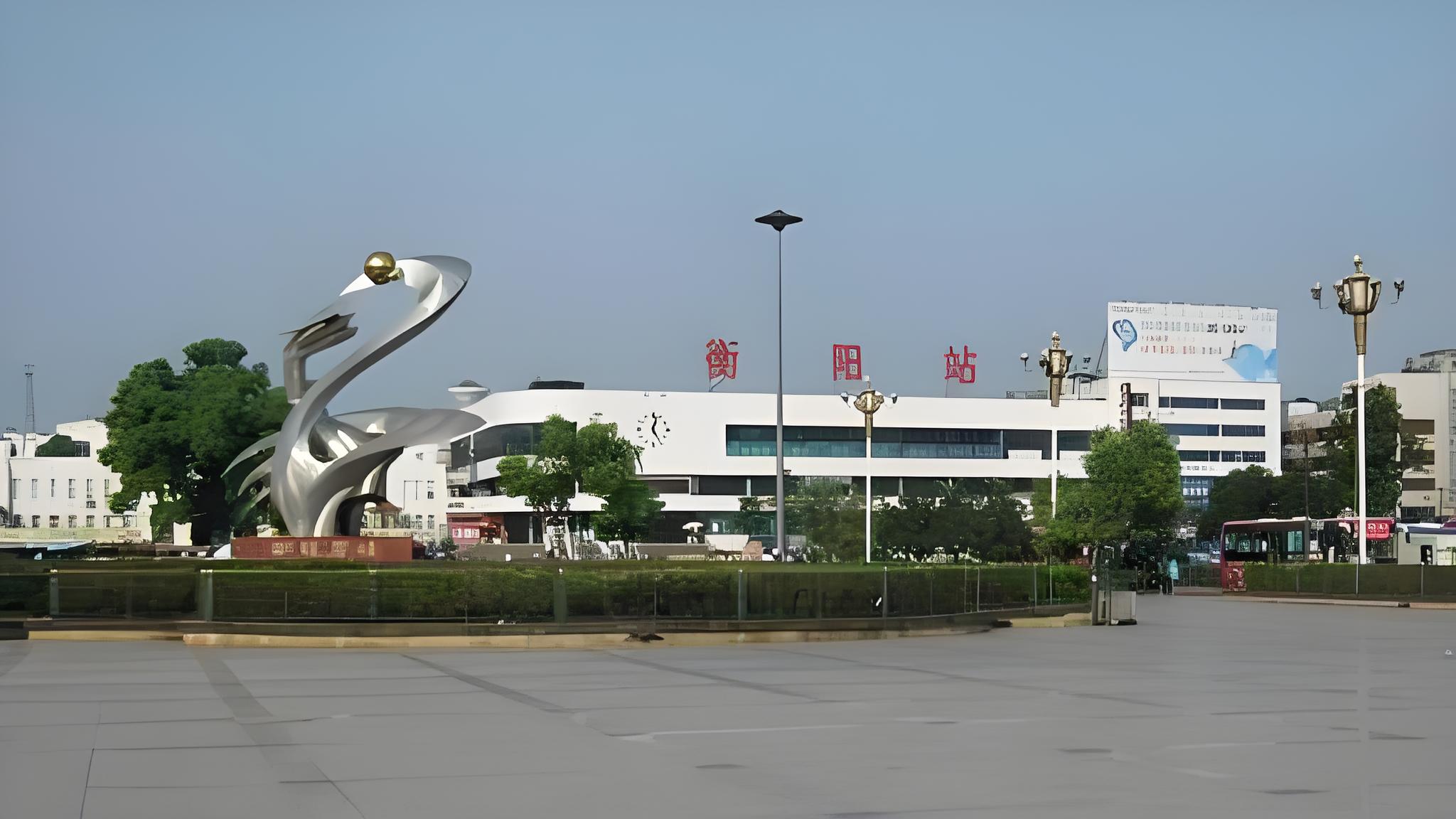 大指公司正式承接衡陽車務段衡陽、郴州、耒陽、安仁、茶陵南、炎陵等6站保潔項目(圖1) 衡陽站 (1).jpg